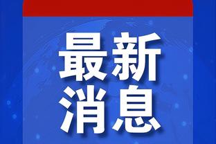 188金宝搏官网苹果手机授权截图1